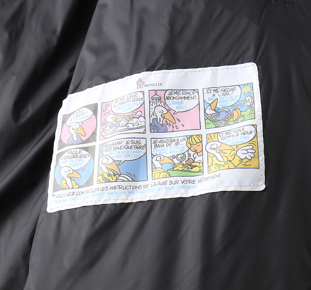 down jacket Men's